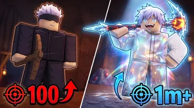 My-Anime-Mine-Promo-Artwork im Kontrast: Starter-Miner mit 100 Schaden gegen einen erweckten mit über einer Million